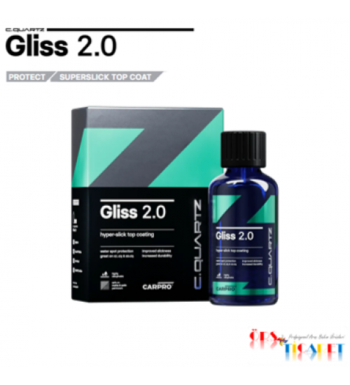 CARPRO C.Quartz 2.0 Gliss Hyper-Slick Top Coating 50 ml / Yüksek Kayganlık Veren Seramik Kaplama