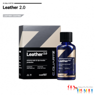 CARPRO C.Quartz Leather 2.0 Leather Coating 50 ml / Deri Seramiği