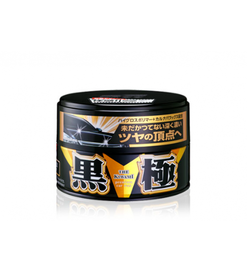 Soft99 Kiwami Black Extreme Gloss Hard Wax 200 Gr / Aşırı Parlak Sert Cila - Siyah ve Koyu Renk