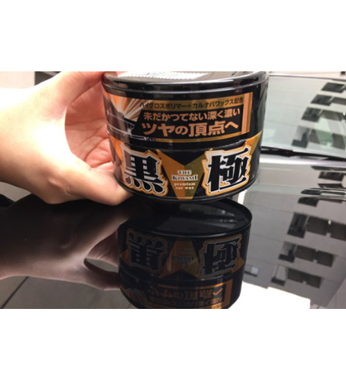 Soft99 Kiwami Black Extreme Gloss Hard Wax 200 Gr / Aşırı Parlak Sert Cila - Siyah ve Koyu Renk