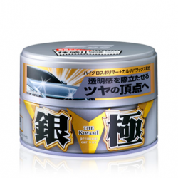 Soft99 Kiwami Silver Extreme Gloss Wax 200 Gr / Aşırı Parlak Cila - Gümüş ve Metal  Renk