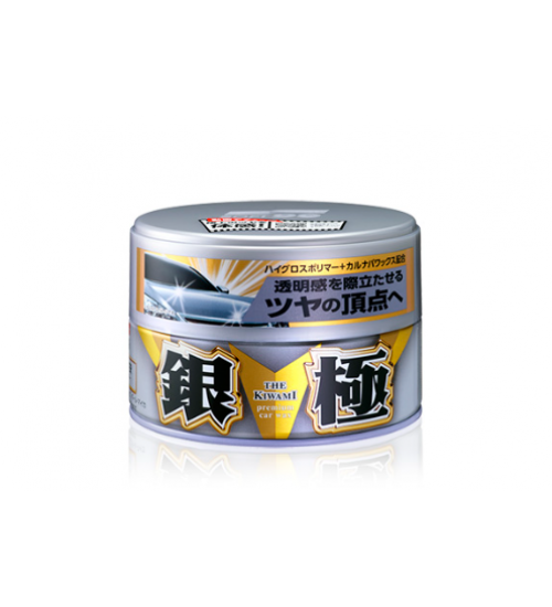 Soft99 Kiwami Silver Extreme Gloss Wax 200 Gr / Aşırı Parlak Cila - Gümüş ve Metal  Renk