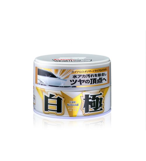 Soft99 Kiwami White Extreme Gloss Wax 200 Gr / Aşırı Parlak Cila - Beyaz ve Açık  Renk