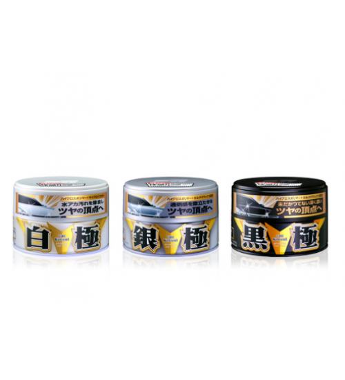 Soft99 Kiwami White Extreme Gloss Wax 200 Gr / Aşırı Parlak Cila - Beyaz ve Açık  Renk