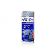 Soft99 Cloth Barrier Fabric Seat Coat 170 ml / Kumaş Nubuk Koruyucu