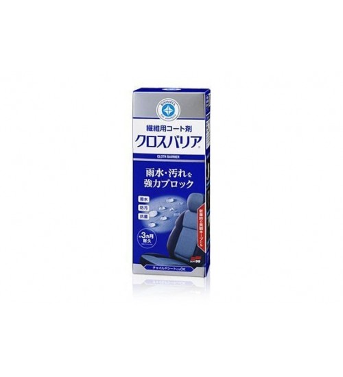 Soft99 Cloth Barrier Fabric Seat Coat 170 ml / Kumaş Nubuk Koruyucu