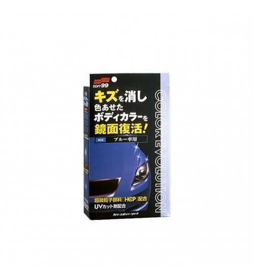 Soft99 Color Evolution Blue 100 ml / Renkli Cila Mavi