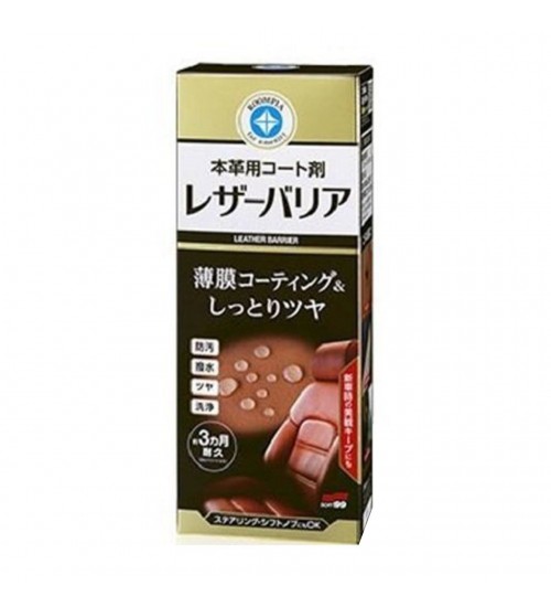 Soft99 Leather Barrier 230 ml / Deri Koruma