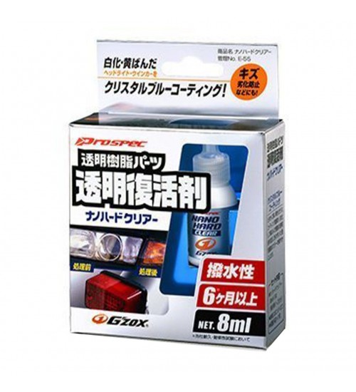 Soft99 Nano Hard Clear 8 ml / Far ve Şeffaf Plastik Seramiği