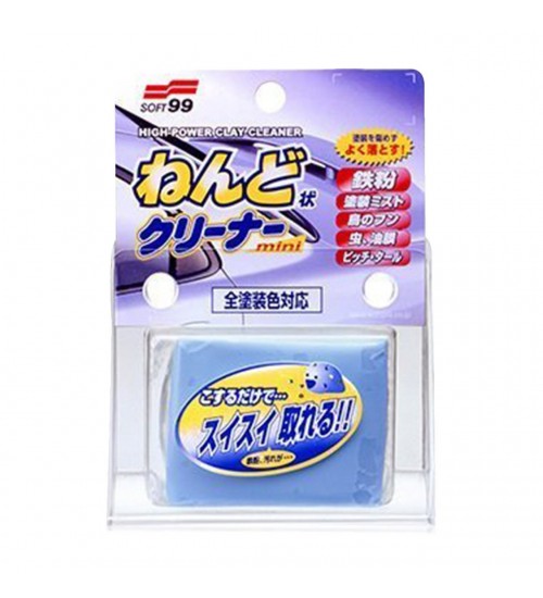 Soft99 Nano Hard Clear 8