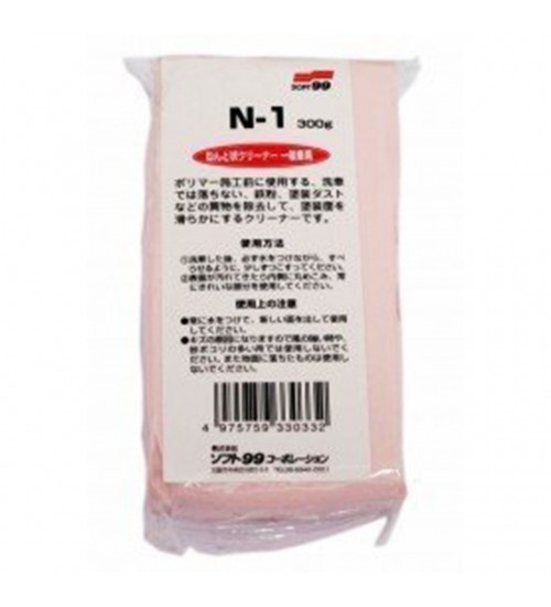 Soft99 Surface Smoother Clay Bar 300 Gr / Yüzey Temizleme Kili